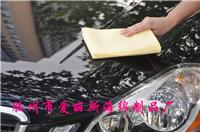 The Japanese ice, ice towels Icy towel towel PVA Chamois PVA towel deerskin towel manufacturers