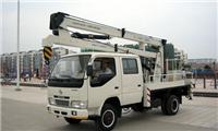 Suministro de Automóviles Guangxi levanta manivela vehículos aéreos
