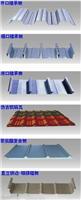 杭州安美久铝镁锰合金技术信息