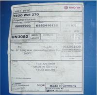 供应德高润湿剂wet270，水性涂料助剂润湿剂 基材润湿270