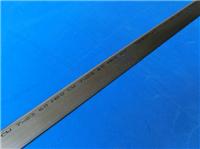供应正品正宗的日本特硬刀H-80条代理厂家批发价格低