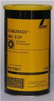 供应STABURAGS NBU 8 Ep克鲁勃重负荷润滑脂
