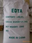 供应EDTA edta 乙二胺四生产厂家