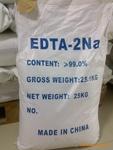 供应EDTA-2Na EDTA-2 edta-2na edta-2 乙二胺四二生产厂家