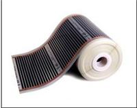 To supply Qingdao far infrared electric film