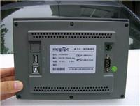 西门子MM440型变频器6SE6440-2UD21-5AA1 1.5KW