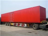 物流集装箱，货物运输集装箱，信合厂家尺寸可定制