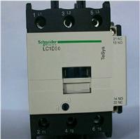 LC1D50M7C交流接触器