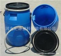 供应60公斤塑料桶生产厂家