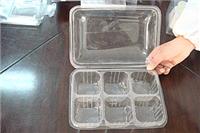 上海吸塑厂PET透明月饼盒 蛋糕塑料底托PS快餐盒 御兴包装