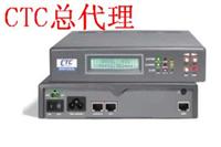 供应XDSL调制解调器 CTC总代理 光通信仪表SHDTU03b/ET100