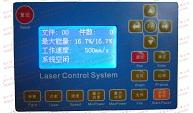 Supply Core of professional laser cutting and engraving card RDLC430A