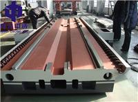 供应装配平台 铸铁装配平板 划线平板 铸铁检验平台
