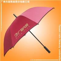 广州市荃雨美雨伞有限公司