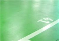 专业承接环氧树脂耐磨地板漆工程,适用于无尘车间精密工厂地坪