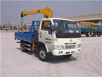 Dongfeng FYC 2 tons truck mounted crane