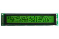 供应彩晶CM202-2 字符液晶模块 串口显示屏 LMB202D