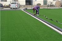 天津足球场场地人造草坪设计施工/足球场场地铺设，足球场地划线，足球门等配套设施