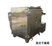 南京厂家直销真空烘箱 ZDF型真空干燥箱