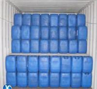 提供25升塑料化工桶厂家