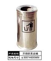 供应不锈钢垃圾桶，不锈钢桶，不锈钢密封桶