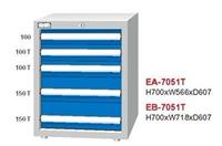 供应天钢EB-7051T  专业供应  天钢5抽工具柜零件柜 重量型工具柜