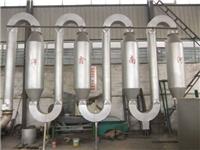 供应郑州生物质气流式烘干机专业厂家直销气流式烘干机
