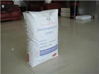 硅酸锆-晋江硅酸锆批发-晋江硅酸锆厂家批发价格