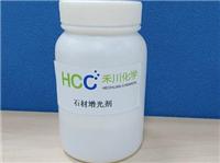 高光澤氯化物鍍鋅添加劑配方