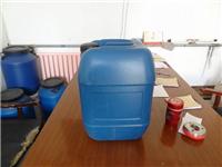 供应25l塑料桶价格，25l塑料桶厂家，25l塑料桶报价
