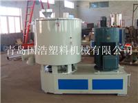 中国塑料混合机专业制造商-国浩塑料混合机