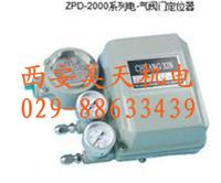 QZD-2000 QZD-1000 QZD-2001 电气转换器 转换器