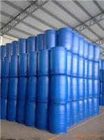 有卖200升塑料桶，哪家塑料桶生产厂家值得信赖找汇源