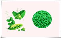 供应豌豆淀粉设备-规模化生产优质豌豆淀粉的现代化设备