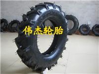 Supply the micro farming car tire 4.50 -10
