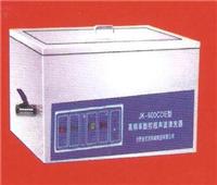 多种规格医用台式数控超声清洗器