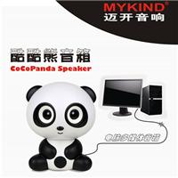 供应酷酷熊电脑旁音箱 MK502