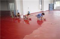 供应溧水地坪渗透剂 有色防尘耐磨漆 地面起砂处理剂