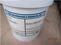 供应STATES斯达Lithium EPW705白色较压锂基润滑脂
