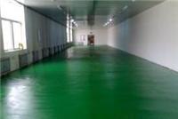Composite supply Zhoushan color nano sealer sand from the ground from the gray old floor renovation