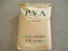 供应冷溶型聚乙烯醇粉末PVA粉末