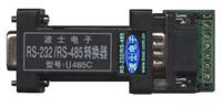 波仕卡U485C光隔RS232与RS485/422转换器