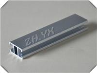 供应工艺看板铝型材14.5*25.4异型材上海青浦