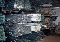 供应居适家隐形防护防盗）网铝合金材料、隐形纱窗材料供应商