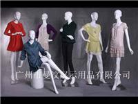 供应供应哑光白女装展示模特，优雅款式橱窗陈列模特，广东模特厂家