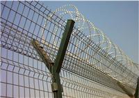 Supply prisons steel mesh wall