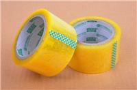 60m supply of new Rest BOPP sealing tape packaging tape Scotch tape Scotch tape wholesale manufacturers