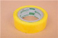 Supply of new Rest sealing tape factory direct transparent tape packing tape clear plastic tape 90m