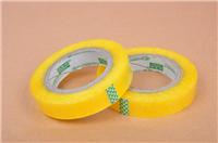 Supply new Rest sealing tape packaging tape transparent tape tape manufacturers wholesale sealing tape