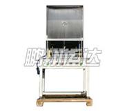 Supply PX-FS-01 soft pack battery aluminum-plastic film molding machine